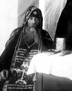 Троицкий синодик. Схииеродиакон Варнава (Зайцев, †1962)