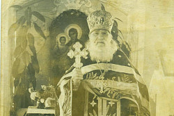 Троицкий синодик. Памяти архимандрита Филадельфа (Мишина, †1.05.1959)