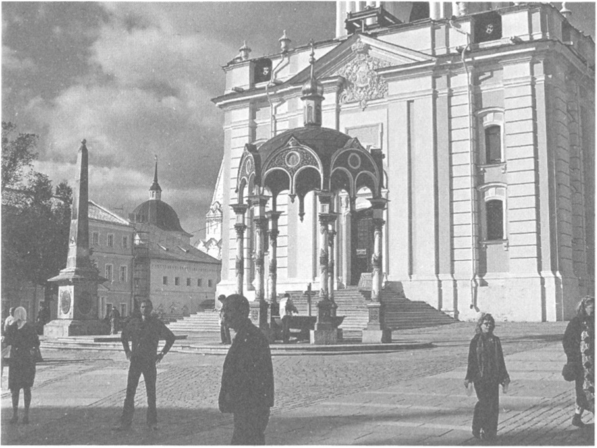 Троице-Сергиева Лавра в период гонений на веру и возрождения