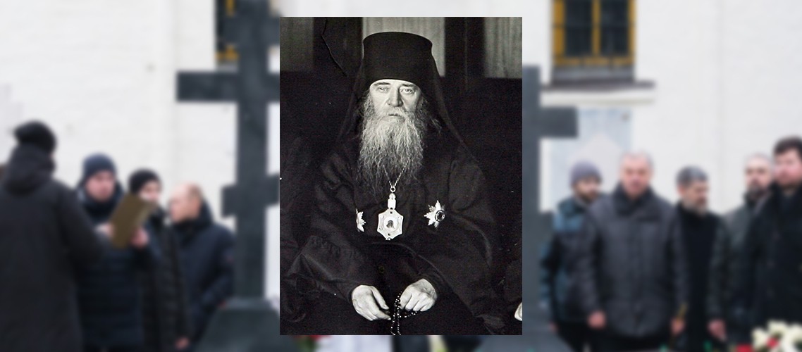В Троице-Сергиевой лавре отслужат панихиду по архиепископу Никону (Рождественскому)